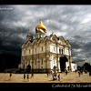 Cathedral of St. Michael the Archangel in the Moscow Kremlin